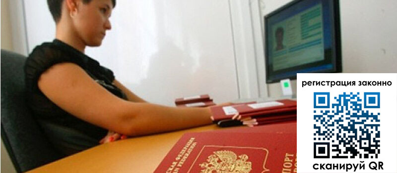 форма 3 в Яхроме форма 3 в Яхроме